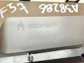 дефлектор обдува салона Citroen C5 2 поколение 2013, 2.0 л., RHH (DW10CTED4), дизель, МКПП, универсал, 9682419677 - фото №4
