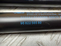 амортизатор крышки багажника (3-5 двери) Citroen C5 2 поколение 2013, 2.0 л., RHH (DW10CTED4), дизель, МКПП, универсал, 9682256580 - фото №4