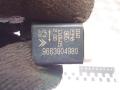 датчик удара Peugeot 3008 1 поколение 2011, 1.6 л., дизель, робот, передний привод, правый руль, 9663904980 - фото №3