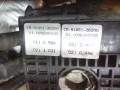 проводка двигателя Hyundai Santa Fe 2 поколение [рестайлинг] 2011, 2.2 л., дизель, МКПП, правый руль, 914462B070, 918512B200 - фото №12