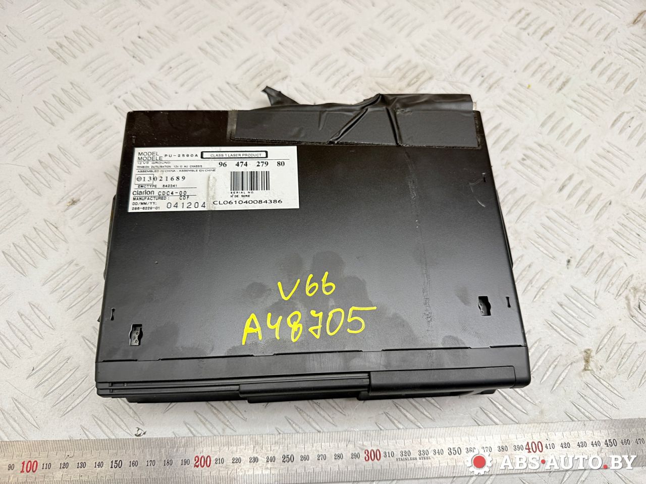 CD-чейнджер Peugeot 407 1 поколение 2004, 2.0 л., RHR (DW10BTED4), дизель, МКПП, универсал, PU2590A, 9647427980 - фото №1