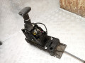 кулиса Volkswagen Passat B6 2007, 2.0 л., дизель, АКПП, универсал, 1K0713061AG, 3C1713025B, 400386013617 - фото №5
