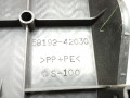 Опорная площадка для ног Toyota RAV4 2 поколение (XA20) 2003, 2.0 л., 1CD-FTV, дизель, МКПП, внедорожник 5 дв., 5819242030 - фото №4