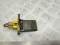 сопротивление печки Hyundai Terracan 1 поколение HP 2003, 2.9 л., дизель, МКПП, внедорожник 5 дв., полный привод, 97030H1715, 97035H1500 - фото №2