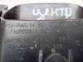 дефлектор обдува салона Peugeot 807 1 поколение 2007, 2.0 л., дизель, 1484107077, 1491965077 - фото №4