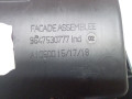 пепельница Peugeot 407 1 поколение 2007, 1.6 л., 9HZ (DV6TED4), дизель, МКПП, универсал, передний привод, 9644584477, 9647530777 - фото №6