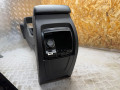 подлокотник Citroen C5 2 поколение 2013, 2.0 л., RHH (DW10CTED4), дизель, МКПП, универсал, 9682290777, 9682319777 - фото №7