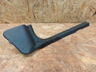 накладка на порог внутренняя Hyundai Lantra J2 1996, 1.6 л., G4GR, бензин, МКПП, 8582729000