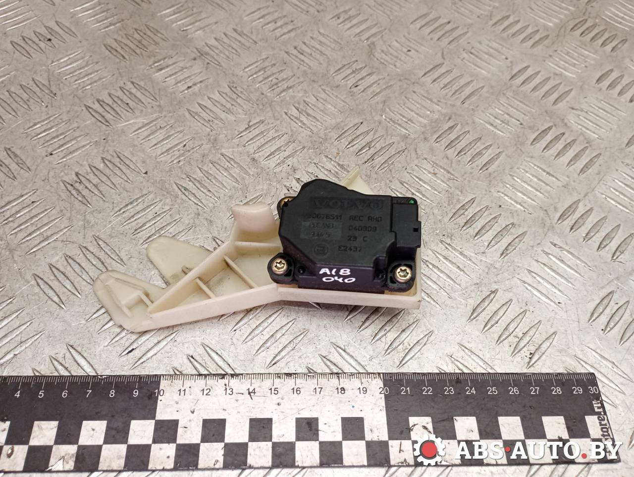 моторчик заслонки печки Volvo XC90 1 поколение 2005, 2.4 л., D 5244 T, дизель, МКПП, внедорожник 5 дв., полный привод, правый руль, 30676511 - фото №1