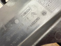 планка под капот Citroen C5 2 поколение 2013, 2.0 л., RHH (DW10CTED4), дизель, МКПП, универсал, 9674482280 - фото №3