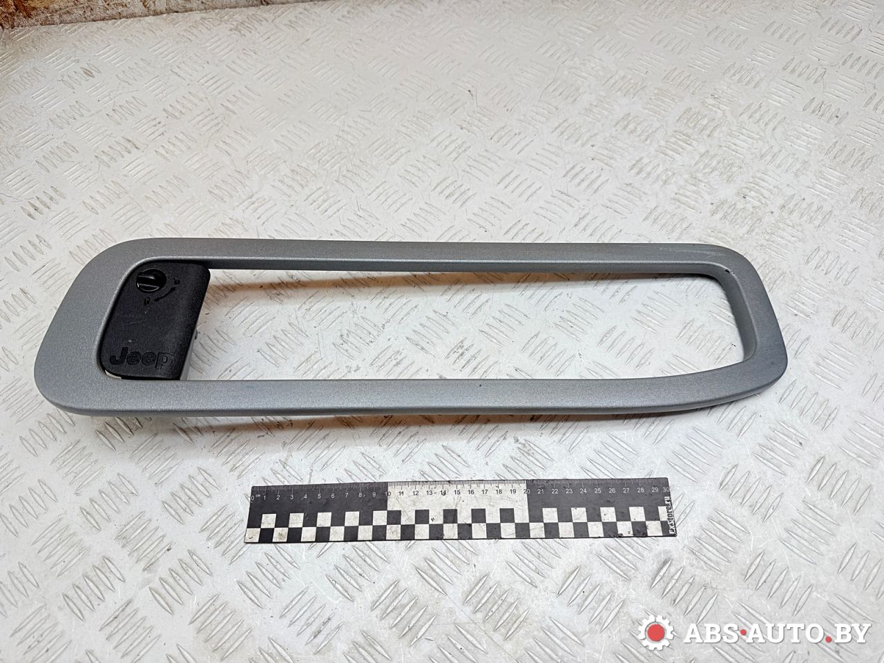 обшивка багажника Jeep Cherokee 5 поколение 2016, 2.0 л., EBT, дизель, АКПП, внедорожник 5 дв., 1ZW61TRMAA - фото №1