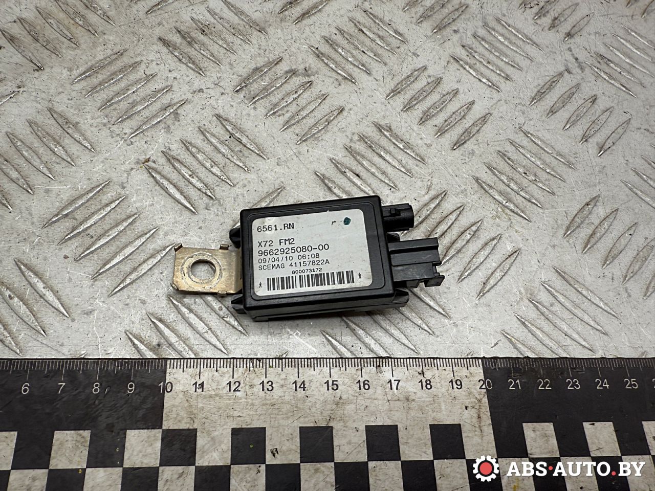 усилитель антенны Citroen C5 2 поколение 2010, 2.0 л., RHR (DW10BTED4), дизель, МКПП, универсал, 9662925080, 6561RN - фото №1