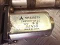 антенна Mitsubishi Pajero Sport 1 поколение [рестайлинг] 2000, MR228375, 1585000130 - фото №5