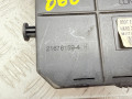Блок BSI Citroen C4 Grand Picasso 1 поколение 2006, 1.8 л., 6FY (EW7A), бензин, МКПП, 216760315B, 216761594, 9661940080, 281174307A - фото №4