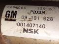 электроусилитель руля Opel Corsa B [рестайлинг] 1998, 09191628, 0014007140, NSK00741 - фото №4
