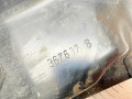 планка под капот Citroen Xsara 1 поколение [рестайлинг] 2001, 2.0 л., RHY (DW10TD), дизель, МКПП, хетчбэк 5 дв., 367637B, 7106A9 - фото №8