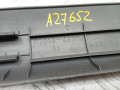 накладка на порог внутренняя Toyota RAV4 2 поколение (XA20) 2003, 2.0 л., 1CD-FTV, дизель, МКПП, внедорожник 5 дв., 6791342060 - фото №6
