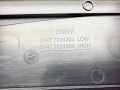 накладка на порог внутренняя BMW 5 серия E60/E61 2005, 3.0 л., M57N 306 D2, дизель, АКПП, седан, 51477034306, 51477074512, 51477034305, 51477074511, 51477034303, 51477074509, 51477034304, 51477074510 - фото №14