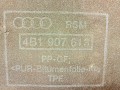проводка двигателя Audi A6 4B/C5 [рестайлинг] 2003, 2.5 л., BDG, дизель, МКПП, универсал, 4B1971072JG, 4B1907613 - фото №11