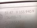 обшивка багажника BMW 7 серия F01/F02 F01 2009, 4.4 л., бензин, АКПП, 51479155940 - фото №3