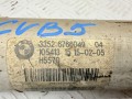 стойка задняя BMW 5 серия E60/E61 2005, 3.0 л., M57N 306 D2, дизель, АКПП, седан, 33526766049 - фото №4