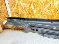 накладка на порог Opel Vectra B 1997, 2.0 л., Y 20 DTL, дизель, МКПП, 90462743 - фото №8