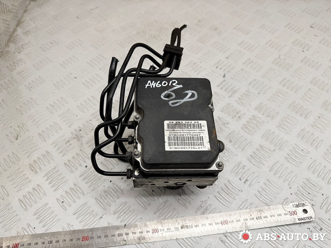 блок ABS Citroen C5 2 поколение 2009, 1.8 л., 6FY (EW7A), бензин, МКПП, универсал, 9662131280, 9666226380, 0265230733 - фото №1