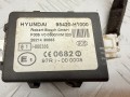 Иммобилайзер Hyundai Terracan 1 поколение [рестайлинг] 2004, 2.9 л., дизель, АКПП, внедорожник 5 дв., полный привод, 95420H1000 - фото №4