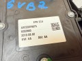 электроручник Peugeot 3008 1 поколение 2012, 1.6 л., 9HR (DV6C), дизель, робот, 9659810180, 9673094880, 0204706357, A2C53379975, 9684898480, 0204280099 - фото №5