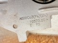 рулевая колонка Citroen C4 Grand Picasso 1 поколение 2006, 1.8 л., 6FY (EW7A), бензин, МКПП, 1057320, 870870, 1063100 - фото №3