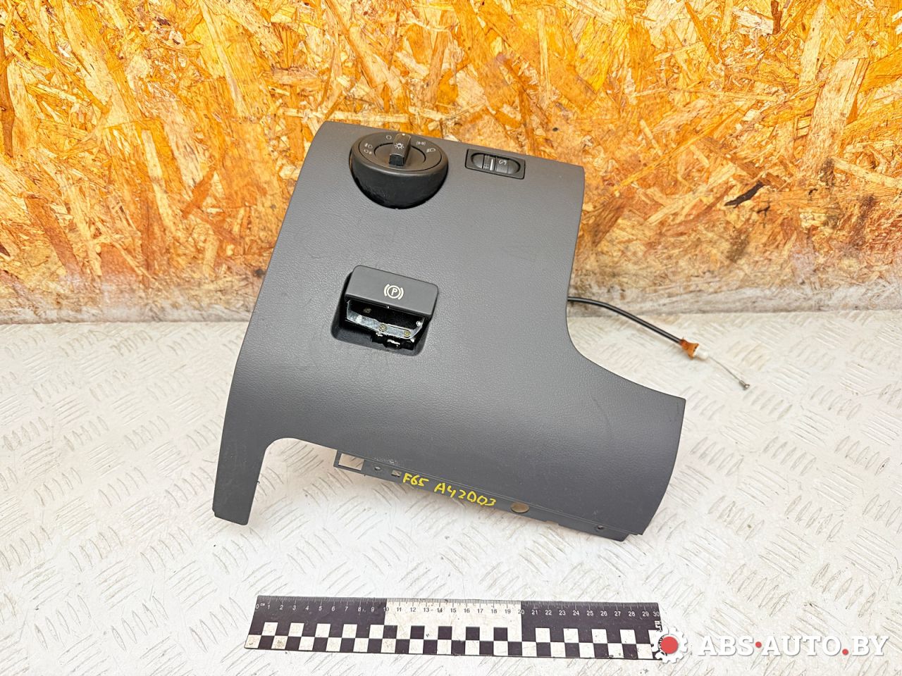 переключатель света Volkswagen Touareg 1 поколение 2006, 3.0 л., BKS, дизель, АКПП, внедорожник 5 дв., полный привод, 7L6858903BA, 7L0712306D, 7L6858903T, 7L6711814 - фото №1