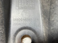 Крепление бампера заднего Peugeot 3008 1 поколение 2011, 2.0 л., RHH (DW10CTED4), дизель, робот, 9682936080 - фото №6