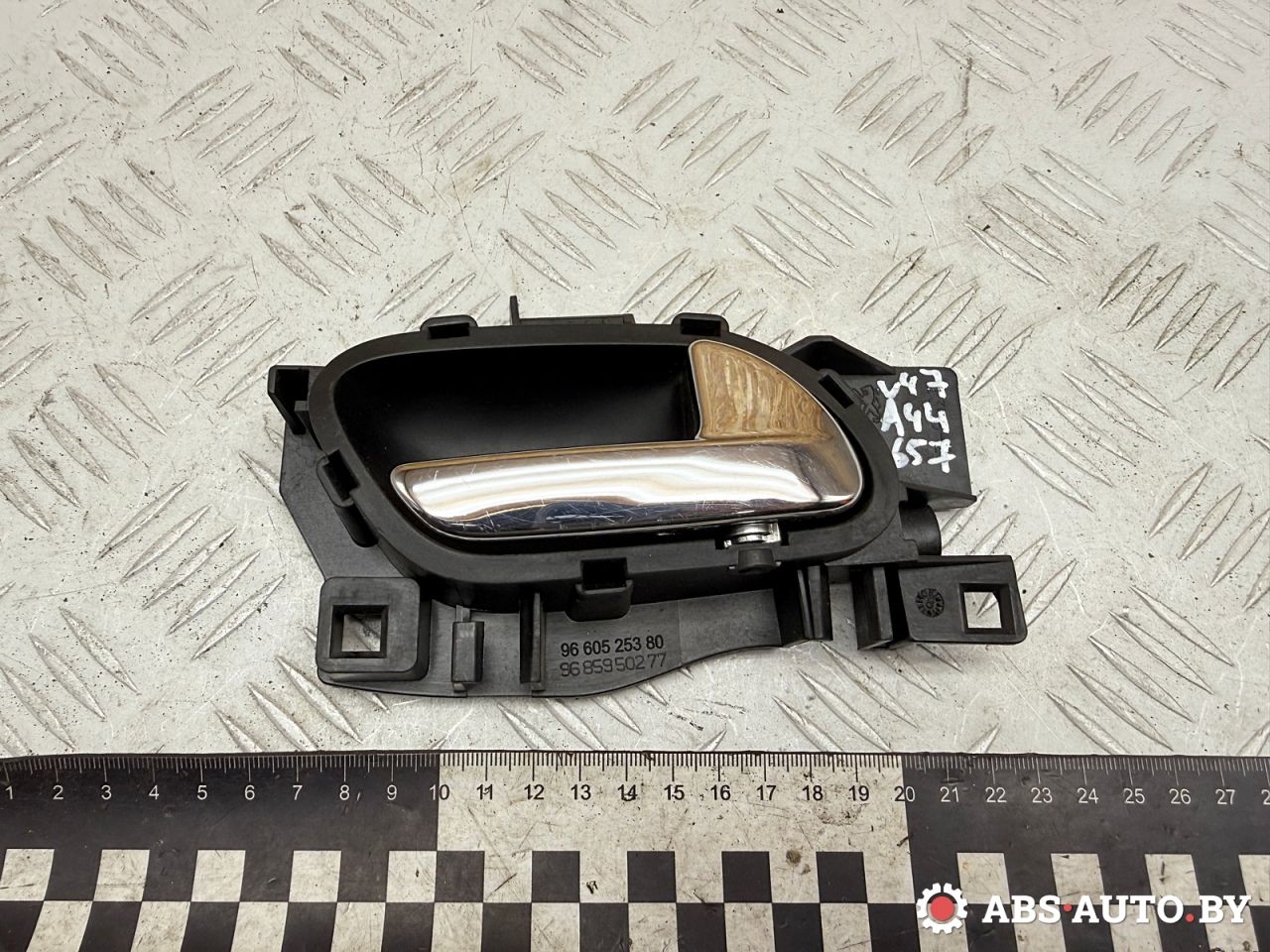ручка внутренняя задняя правая Peugeot 308 T7 2010, 1.6 л., 9HX (DV6ATED4), дизель, МКПП, хетчбэк 5 дв., 9660525380, 9685950277 - фото №1