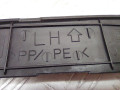 накладка на порог внутренняя Toyota RAV4 2 поколение (XA20) 2003, 2.0 л., 1CD-FTV, дизель, МКПП, внедорожник 5 дв., 6791642010 - фото №4