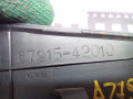 накладка на порог внутренняя Toyota RAV4 2 поколение (XA20) 2003, 2.0 л., 1CD-FTV, дизель, МКПП, внедорожник 5 дв., 6791542010 - фото №4