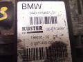 блок управления ручником BMW 7 серия F01/F02 F01 2009, 4.4 л., бензин, АКПП, 34436784651 - фото №8