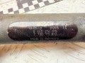 топливная рампа Renault Scenic RX4 1 поколение 2002, 1.9 л., F9Q 740, дизель, МКПП, полный привод, 0445214015, 7700111013, 0281002405 - фото №7