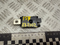 усилитель антенны Citroen C5 2 поколение 2013, 2.0 л., RHH (DW10CTED4), дизель, МКПП, универсал, 9662924980, 6561RK - фото №4