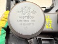 Декоративная накладка центральной консоли Peugeot 3008 1 поколение 2012, 1.6 л., 9HR (DV6C), дизель, робот, 9685858777, 9683347277, 9685450077, 9687923777 - фото №7