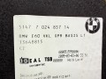 обшивка багажника BMW 5 серия E60/E61 2005, 3.0 л., M57N 306 D2, дизель, АКПП, седан, 51477024857 - фото №5