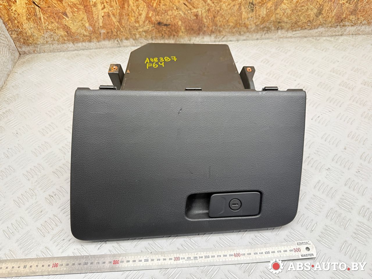 бардачок Jeep Cherokee 5 поколение 2016, 2.0 л., EBT, дизель, АКПП, внедорожник 5 дв., 68141475A, 2447847DX9, 68154571AA - фото №1