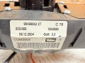 переключатель подрулевой (стрекоза) Peugeot 407 1 поколение 2004, 2.0 л., RHR (DW10BTED4), дизель, МКПП, универсал, 61937007, 61776902, 281859, 281708, 96496662XT - фото №7