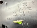 подстаканник Chrysler Voyager 4 поколение [рестайлинг] RG 2005, 2.8 л., ENR, дизель, АКПП, минивэн, 0RR44TRMAB, 0SN56TRMAD - фото №4