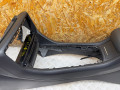 подлокотник Citroen C5 2 поколение 2013, 2.0 л., RHH (DW10CTED4), дизель, МКПП, универсал, 9682290777, 9682319777 - фото №4