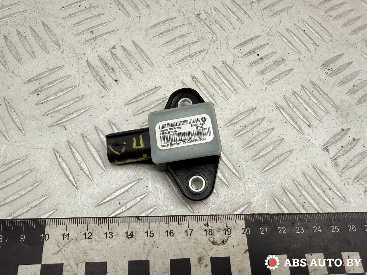 датчик удара Jeep Cherokee 5 поколение 2016, 2.0 л., EBT, дизель, АКПП, внедорожник 5 дв., 56038976AA, P56038976AA - фото №1