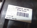 Блок управления аккумулятором Citroen C4 Picasso 1 поколение 2011, 1.6 л., 9HZ (DV6TED4), дизель, правый руль, 9665794680, 28201235 - фото №10