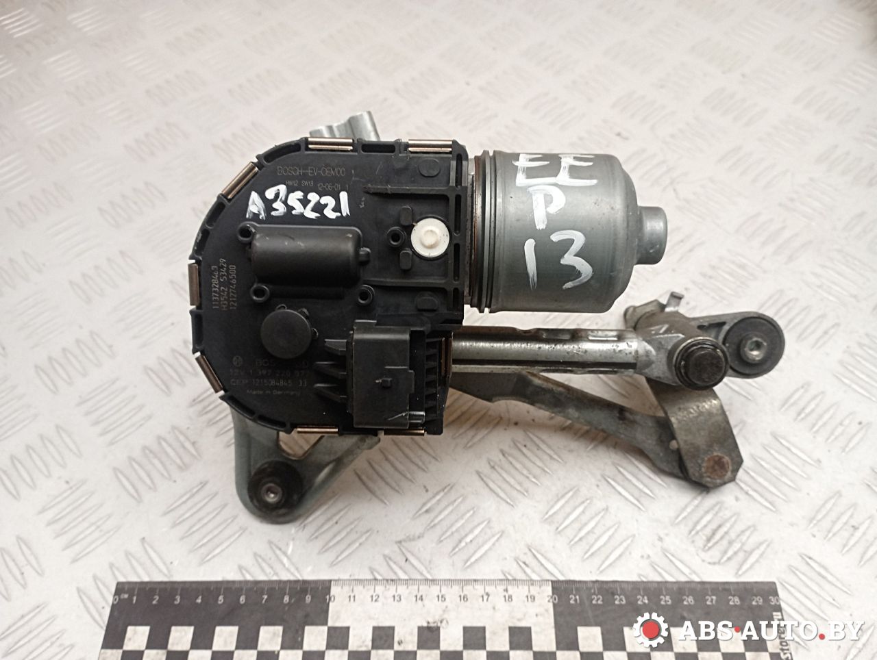 моторчик передних стеклоочистителей (дворников) Peugeot 3008 1 поколение 2012, 1.6 л., дизель, робот, передний привод, правый руль, 9671062380, 3397021289, 1397220577, 1137328460 - фото №1