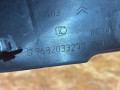 обшивка багажника Citroen C5 2 поколение 2016, 2.0 л., AHW (DW10FC), дизель, АКПП, универсал, 9682033277 - фото №11