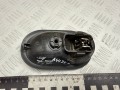 ручка внутренняя передняя правая Renault Scenic 2 поколение 2005, 1.6 л., K4M 782, бензин, МКПП, 8200028486, 5005500006 - фото №2