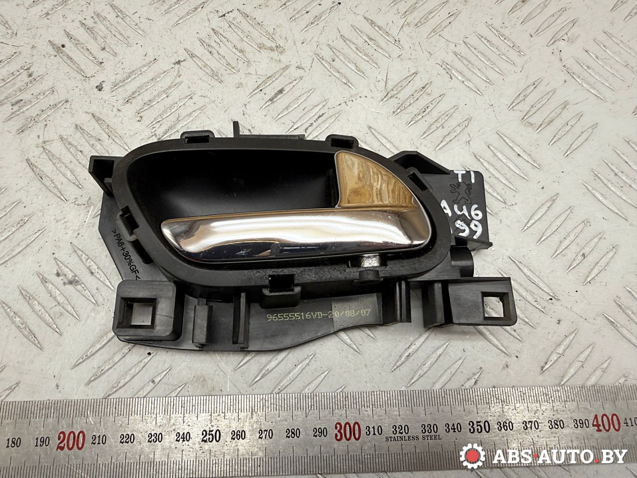 ручка внутренняя передняя правая Citroen C4 Picasso 1 поколение 2007, 2.0 л., RHJ (DW10BTED4), дизель, МКПП, передний привод, 96555516VD - фото №1